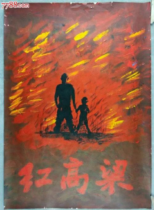 怎么买日本宇都宫大学文凭毕业证
