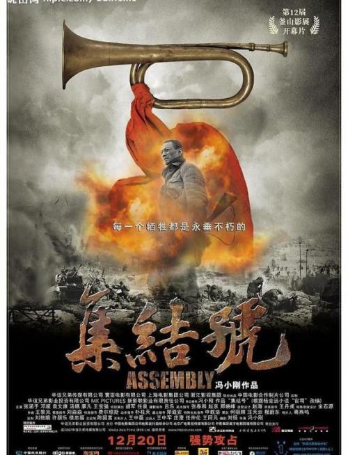 怎么办假阿塞拜疆护照